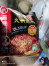 海底捞火锅底料 浓香牛油火锅底料150g*4（ 2~3人份）麻辣味火锅底料 实拍图