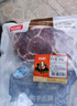 恒都 国产谷饲眼肉原切牛排 450g/袋 （3-4片） 健身生鲜牛肉 实拍图