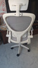 汤能优品电脑椅家用人体工学椅子办公椅靠背学生学习椅写字书房电竞游戏椅 【头枕款】白框灰网+乳胶+头枕 实拍图