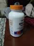 OmegaVia EPA 500Omega-3鱼油软凝胶500毫克 120粒 关节润滑护心血脂健康 实拍图