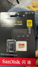 闪迪（SanDisk）512GB TF(MicroSD)内存卡 4K极速金卡A2 V30 U3行车记录仪 运动相机无人机 监控存储卡 读190MB/s 实拍图