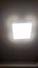 惠普精工吸顶灯led卧室现代简约餐厅中山灯具方40*40cm遥控三色 实拍图