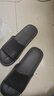 京东京造【抗菌皮纹拖】eva软弹家居防臭浴室新款拖鞋男士黑色44-45 实拍图