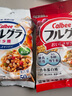 卡乐比（Calbee）即食燕麦片  水果麦片50g*20 独立小包装 早餐代餐零食 实拍图