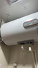 海尔（Haier）国家补贴电热水器50升 KZ3 金刚搪瓷胆租房优选一级能效节能2200W速热家用洗澡小型储水式上门安装 实拍图