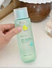 Masata新加坡进口青少年爽肤水祛痘淡化痘印去闭口黑头粉刺湿敷水青春期 实拍图
