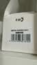 彩格PG-860XL/CL-861XL黑彩墨盒套装 适用佳能Canon TS5380t TS5380喷墨打印机墨盒墨水 带头墨盒显墨量 可加墨 实拍图