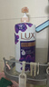 力士（LUX）依兰香沐浴露 幽莲魅肤馥郁香氛精油沐浴乳1000g 持久留香 实拍图