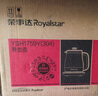 荣事达（Royalstar）空气炸锅1.5L迷你小容量家用小功率多功能烤箱一体机烧烤炉儿童薯条机独居好物租房神器RS-AF826 实拍图