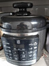 三角牌（Triangle）电压力锅家用4L智能电饭锅3-4人电压力煲304不锈钢内胆多功能预约煲汤锅炖汤锅X140C 实拍图