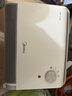 美的（Midea）【浴室新贵】暖风机浴室/台壁两用取暖器/石墨烯极速升温/节能小太阳抗菌过滤低噪音可移动HFS20XQ 实拍图