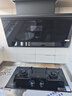 创维（Skyworth）燃气灶煤气灶双灶家用5.2kW天然气嵌入式台式双灶具猛火大火力玻璃面JZT-Z217B 实拍图