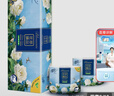 清风有芯卷纸 花萃臻品4层200克*10卷 卫生纸卷筒纸 有香无香随机发货 实拍图