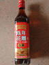 老恒和 五年陈年花雕500ml 15度料酒去腥提香腌制炒菜家用烹饪调味料酒 实拍图