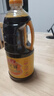 鲁花自然鲜系列 酱香酱油【 0添加防腐剂 特级生抽】1.28L 调味品 实拍图