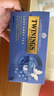 川宁（TWININGS）红茶 仕女伯爵红茶 波兰进口25袋*2g 红茶茶包袋泡茶热泡茶 实拍图