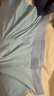 海澜之家男士内裤男冰丝男内裤莫代尔冰丝内裤抗菌无痕平角裤衩棉内裤头男 10A抗菌冰丝-浅灰/浅蓝/浅绿 3条 L -170/95(110-130斤) 实拍图