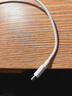 华为6A数据线 USB Type-C转USB Type-C 线长1m/高品质线芯/持久耐用 白色 实拍图