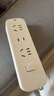 公牛（BULL）插座/插线板/插排/排插/接线板/宿舍家用桌面拖线板  3C认证  4位总控开关全长2米  GN-B2040 实拍图