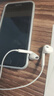 Apple/苹果 EarPods 3.5毫米接口有线耳机 圆孔苹果耳机有线耳机游戏音乐 适用3.5mm接口的手机电脑 实拍图
