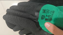 星工 浸胶劳保手套 耐磨防滑挂胶工业工地防护手套 12付XGS-J10 实拍图