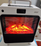 酷盟【5D火焰】壁炉取暖器石墨烯电热电暖器家用仿真火焰暖风机大功率电暖气片取暖炉取暖神器全屋升温 实拍图