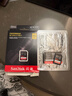 闪迪（SanDisk）512GB SD内存卡 V90 8K/4K U3 C10 高速相机存储卡 读速300MB/s 写速260MB/s 影院级高清拍摄 实拍图