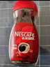 雀巢（Nestle）醇品速溶美式黑咖啡粉0糖0脂*健身燃减防困瓶装90g 实拍图