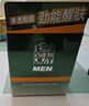 百雀羚男士面霜肌活劲能清透水凝霜50g乳液面霜 保湿送男友情人节 实拍图