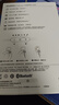 华为（HUAWEI）FreeLace 国家补贴 耳机 活力版 蓝牙运动耳机 半入耳式 长续航 华为运动耳机 曜石黑 实拍图