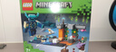 乐高（LEGO）积木我的世界21274 对战循声守卫男孩女孩儿童玩具礼物情人节装饰 实拍图