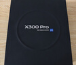 vivo X300 Pro 蔡司2亿APO超级长焦 蓝图自研影像双芯 5年持久流畅OriginOS 6 直屏拍照手机 新品 国补 简单白 12GB+256GB 官方标配 实拍图