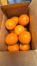 京觅江西赣南脐橙4.5斤净重橙子单果150g起年货甜橙现摘水果源头直发 实拍图