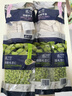 京鲜生 浦之灵田园毛豆仁300g/袋 大青豆粒冷冻蔬菜年货节 实拍图