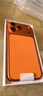 Apple/苹果 iPhone 17 Pro Max 256GB 星宇橙色 支持移动联通电信5G 双卡双待手机【赠送电信流量卡】 实拍图