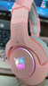 ONIKUMA猫耳电竞游戏耳机头戴式粉色电脑耳机有线女生网红主播直播可爱吃鸡耳机带麦克风台式笔记本网课用 粉色猫耳朵耳机（7.1声道USB版） 实拍图