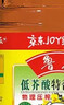 鲁花 【保真菜籽油】食用油 低芥酸特香菜籽油 6.18L   物理压榨 实拍图