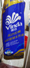 维达（Vinda）有芯卷纸 蓝色经典4层200克*10卷 厚韧大分量 卫生纸厕纸 卷筒纸 实拍图