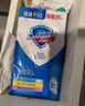 舒肤佳香皂115g*9块皂(纯白*3+柠檬*3+薰衣草*3) 99.9%除菌新旧包装随机 实拍图