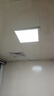雷士（NVC）厨房灯led集成吊顶吸顶灯扣板灯卫生间平板灯面板灯20w 实拍图