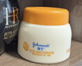 强生（Johnson）婴儿蜂蜜保湿面霜60g*2 宝宝儿童秋冬滋润补水防皴防干裂新年礼物 实拍图