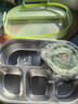 苏泊尔（SUPOR）饭盒316不锈钢自带布包餐具学生上班族餐盘多分格不串味保温饭盒 烟柳绿（含布包+餐具）1500ml 实拍图