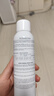 雅漾舒泉调理喷雾150ml 【临期清仓】 实拍图