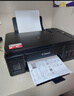 佳能（Canon）G3810大容量可加墨彩色多功能无线一体机（打印/复印/扫描/作业打印/微信远程WiFi 学生/家用） 实拍图
