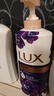 力士（LUX）依兰香沐浴露 幽莲魅肤馥郁香氛精油沐浴乳1000g 持久留香 实拍图