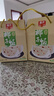 春光 食品  椰子饭538g*2 海南特产 方便米饭  海南传统农家小吃 椰子饭538g*2（原味） 实拍图