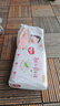好奇（Huggies）铂金装小桃裤纸尿裤XL96片(12-17kg)加大号尿不湿透【透爽散热】 实拍图