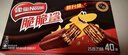 雀巢（Nestle）脆脆鲨黑巧克力味减糖威化夹心饼干休闲零食36条450g新年年货饼干 实拍图