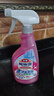 花王（KAO）浴室清洁剂500ml*2 卫生间墙面瓷砖浴室玻璃除水垢防霉清洗剂喷雾 实拍图