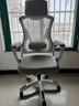 锦汐 电脑椅家用办公椅子靠背人体工学椅学习转椅老板座椅游戏电竞椅 【后躺+乳胶】白框灰网-店长推荐 实拍图